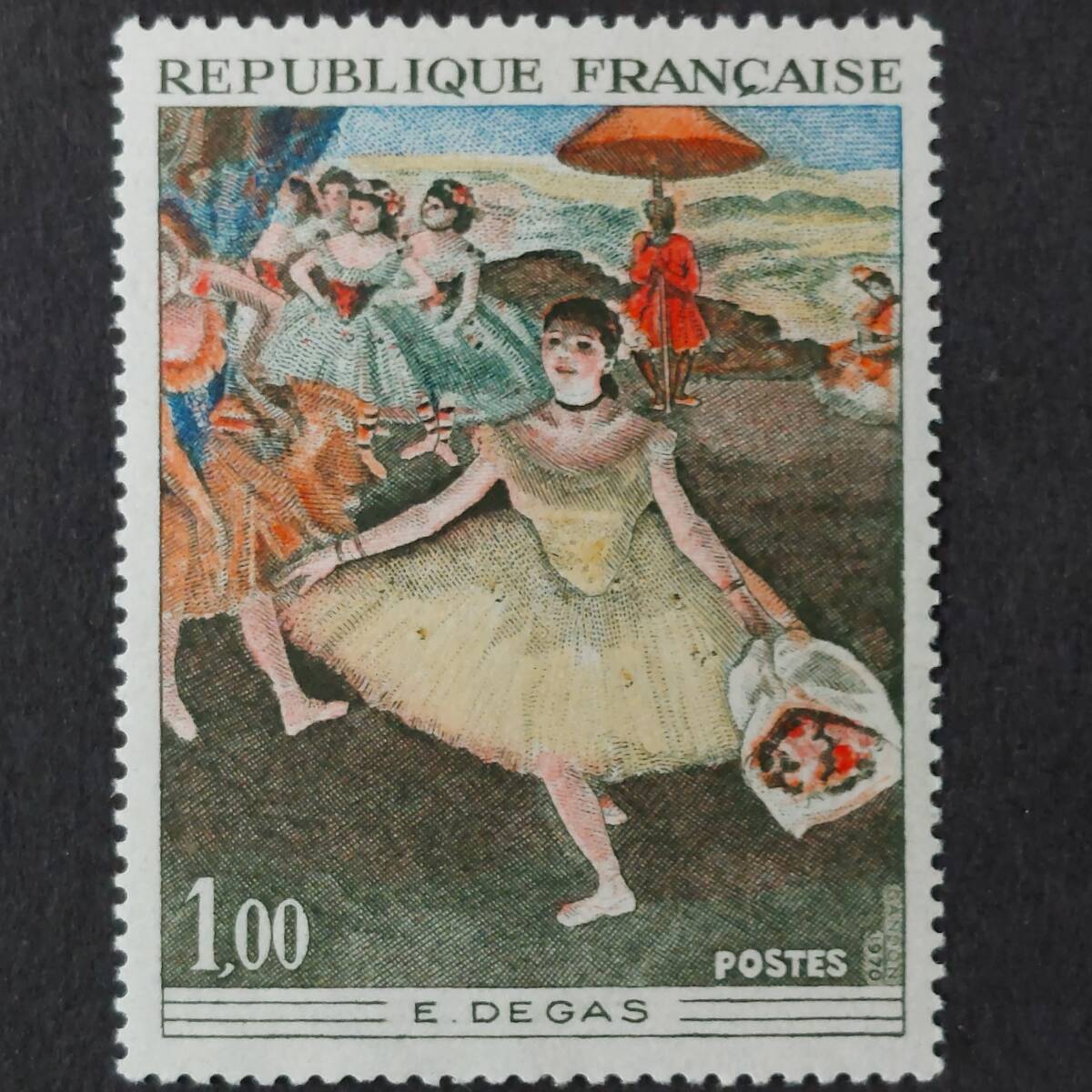 L035 フランス切手「フランス 印象派の画家 エドガー・ドガ(1834-1917年)の『花束を持って挨拶する踊り子』」1970年発行 未使用拍卖