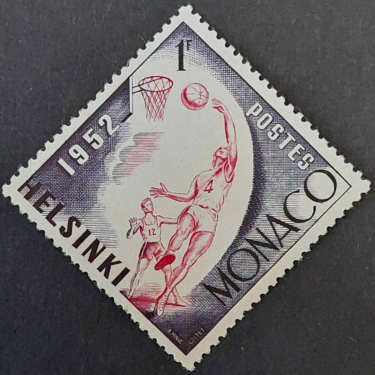 L075 モナコ公国切手「第15回ヘルシンキ夏季オリンピック競技大会(1952年)開催記念切手 デザイン:バスケットボール」1953年発行 未使用拍卖