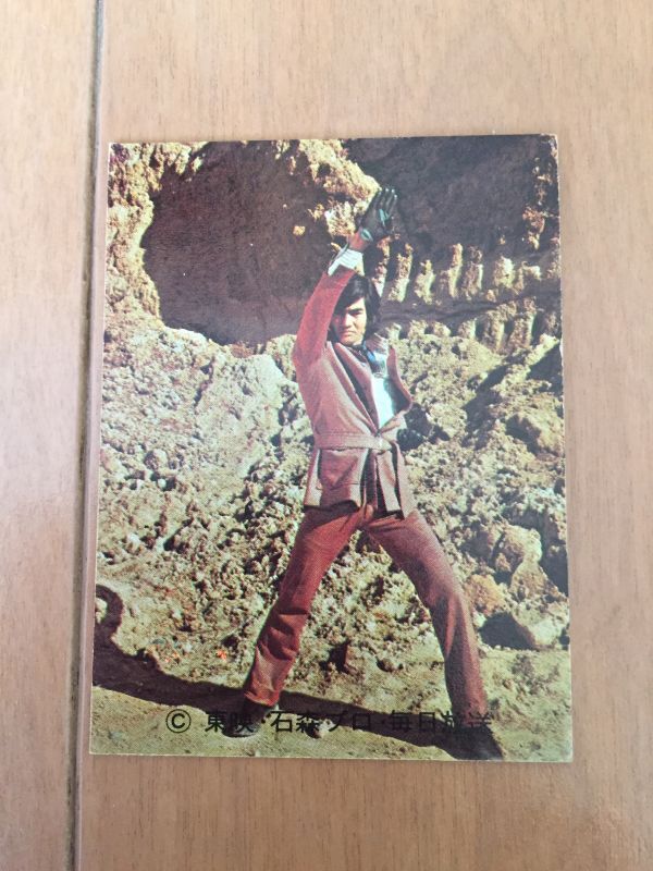 ★ 【124番】 仮面ライダー 【状態超良し】 100番台出品 旧仮面ライダーカード カルビー製菓拍卖