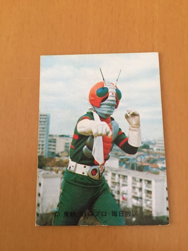 ★ 仮面ライダーV3カード【42番】 V3のひっさつわざ 【状態超良し】 カルビー製菓拍卖