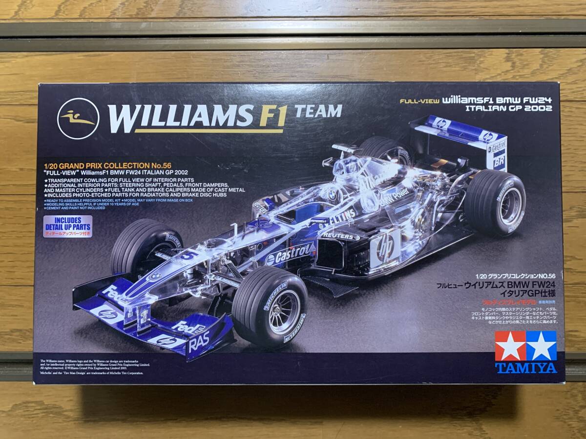 タミヤ 1/20 フルビューウイリアムズBMW FW24イタリアGP(カウルパーツオマケ)拍卖