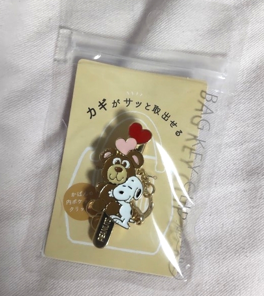 バッグキークリップ スヌーピー SNOOPY 新品 くま カギがさっと取り出せる拍卖