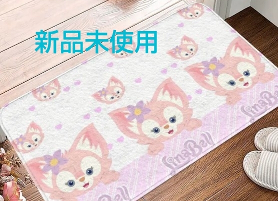 ディズニー リーナベル ダッフィーフレンズ フロアマット バスマット 玄関マット 新品拍卖