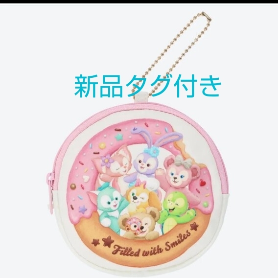 ディズニー ダッフィーフレンズ フィルド・ウィズ・ジョイ エコバッグ ショッピングバッグ リーナベル ステラルー オルメル 新品拍卖