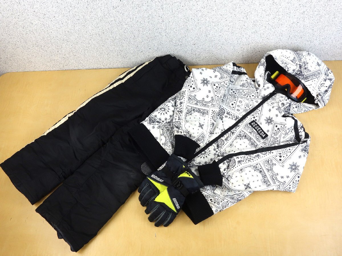 140cm ONYONE オンヨネ RESEEDA ジュニア キッズ スキーウェア上下セット おまけ ゴーグル 手袋拍卖
