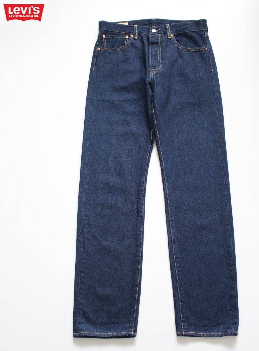 【 Levi's リーバイス 】501 '54 BigE' RINSE DARKINDIGO デニムパンツ 31 A4677-0000 定価\15,400 濃紺 ヴィンテージ復刻 レプリカ拍卖