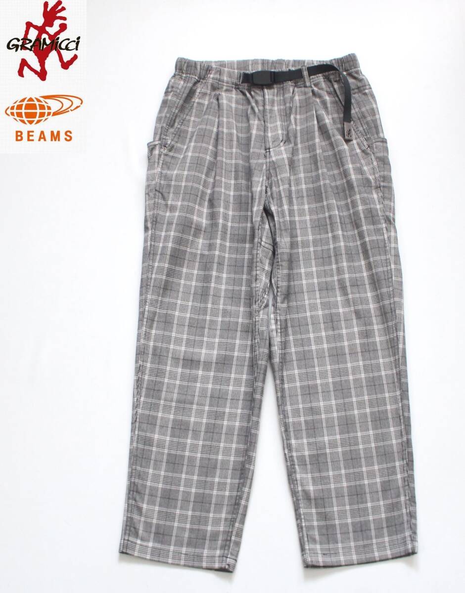【 BEAMS ビームス × GRAMICCI グラミチ 】グレンチェック ストレッチ ユーティリティパンツ M グレー GMP-19F1183 定価\15,400 ワイド拍卖