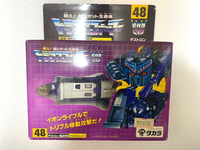 タカラ 戦え! 超ロボット生命体 トランスフォーマー 48 デストロン/輸送参謀 アストロトレイン G1 当時物 中古拍卖
