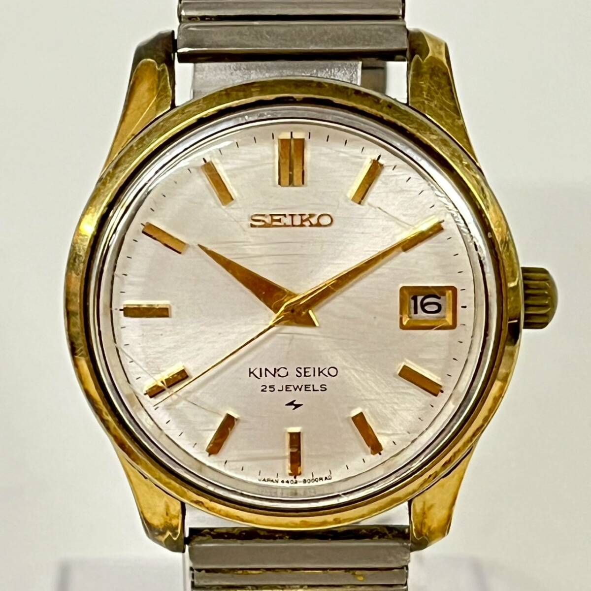 1円~【実動】セイコー SEIKO キングセイコー KS 4402-8000 手巻き メンズ腕時計 シルバー文字盤 デイト 3針 25石 メダリオン K183472拍卖
