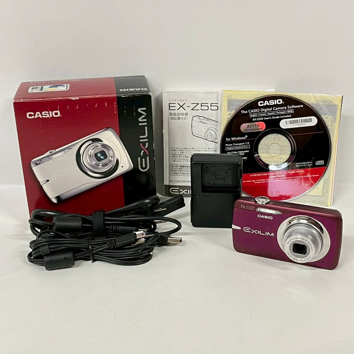1円~【通電のみ確認】カシオ CASIO EXILIM EX-Z550 26mm WIDE OPTICAL 4× f=4.65-18.6mm 1:2.6-5.9 コンパクトデジタルカメラ K120963拍卖