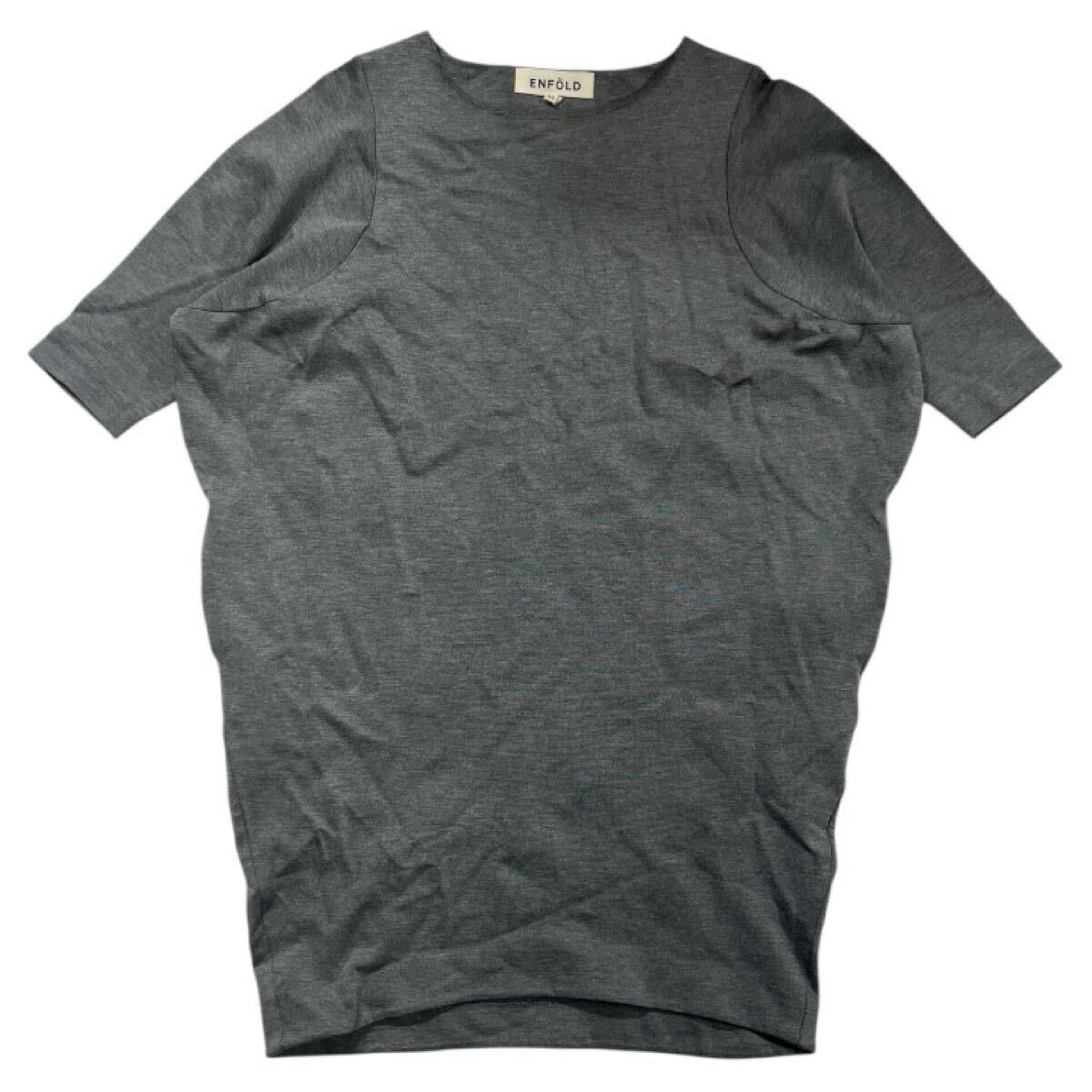 ■ ENFOLD エンフォルド ■ レーヨン キュプラ混 ビッグシルエット スウェット シャツ グレー 38拍卖