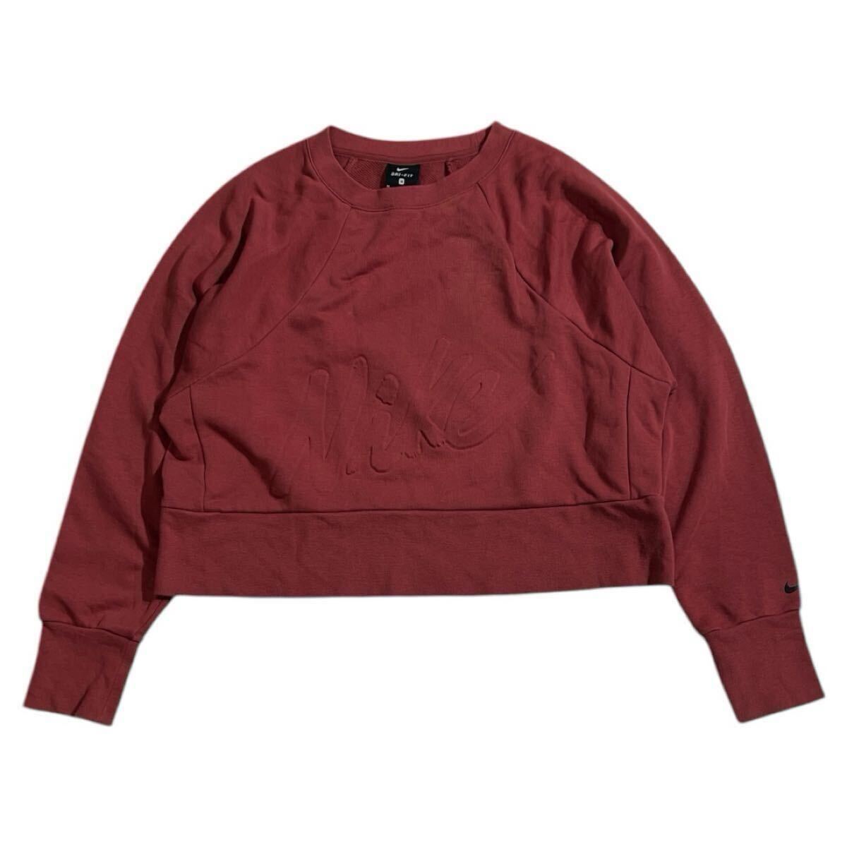 ■ NIKE ナイキ ■ スウッシュ プリント 筆記体 エンボス ロゴ DRI-FIT スウェット トレーナー バーガンディー M拍卖