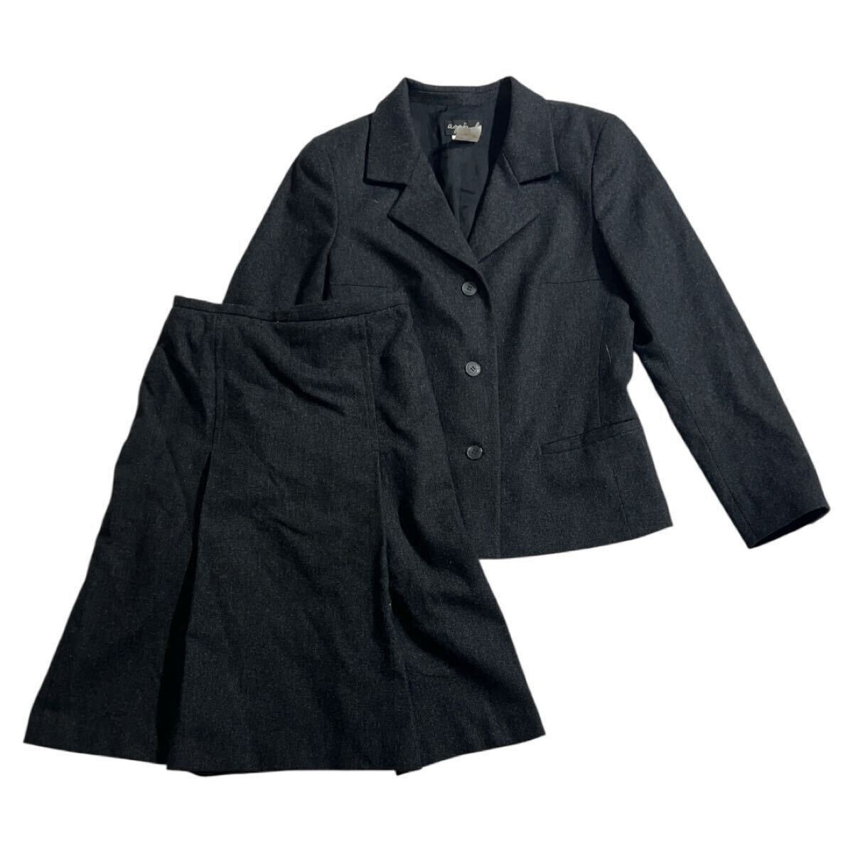 ■ agnes b. PARIS アニエスベー ■ ウール ブレザー ジャケット インバーテッドプリーツスカート スーツ 上下 セットアップ グレー拍卖