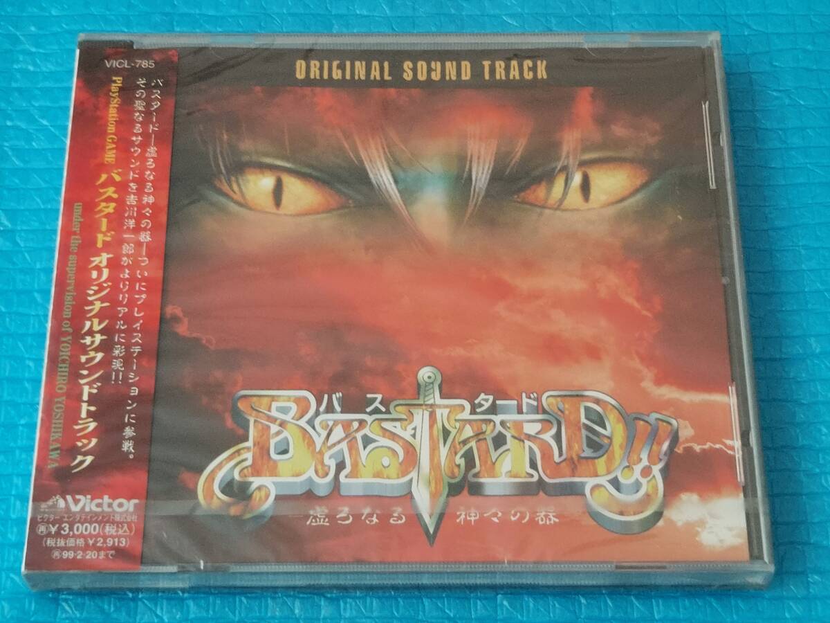 バスタード~虚ろなる神々の器~オリジナル サウンド トラックCD「新品・未使用・未開封」拍卖