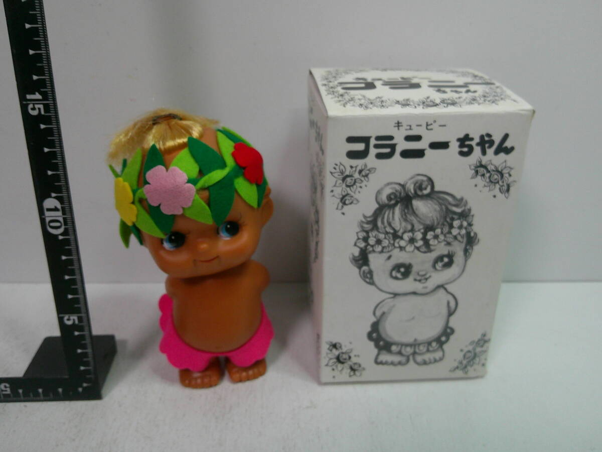 ★キューピー フラニーちゃん★木次クリエイティブ拍卖