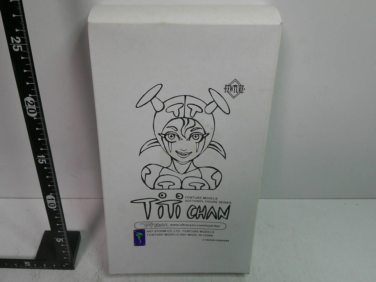 ★韮沢靖 TiTiCHAN ソフビフィギュア★フューチャーモデルズ拍卖