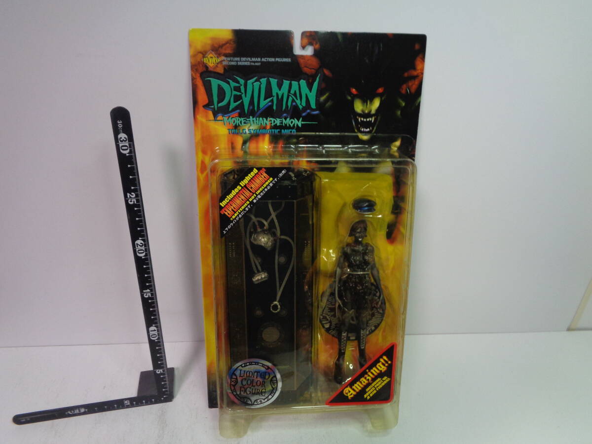 ★デビルマン ミーコ ブラック★フューチャーモデルズ拍卖