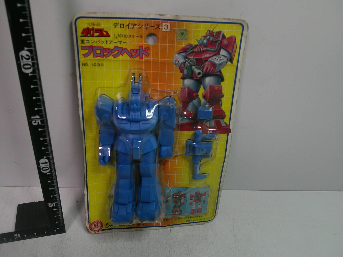 ★太陽の牙ダグラム 重コンバットアーマー ブロックヘッド★オリオン拍卖