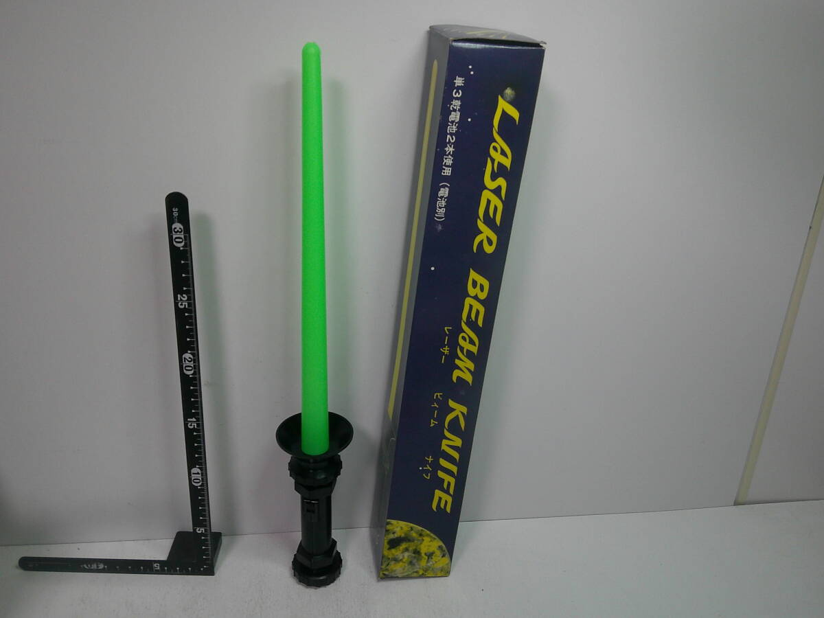 ★ライトセーバー風 おもちゃ レーザービームナイフ★拍卖