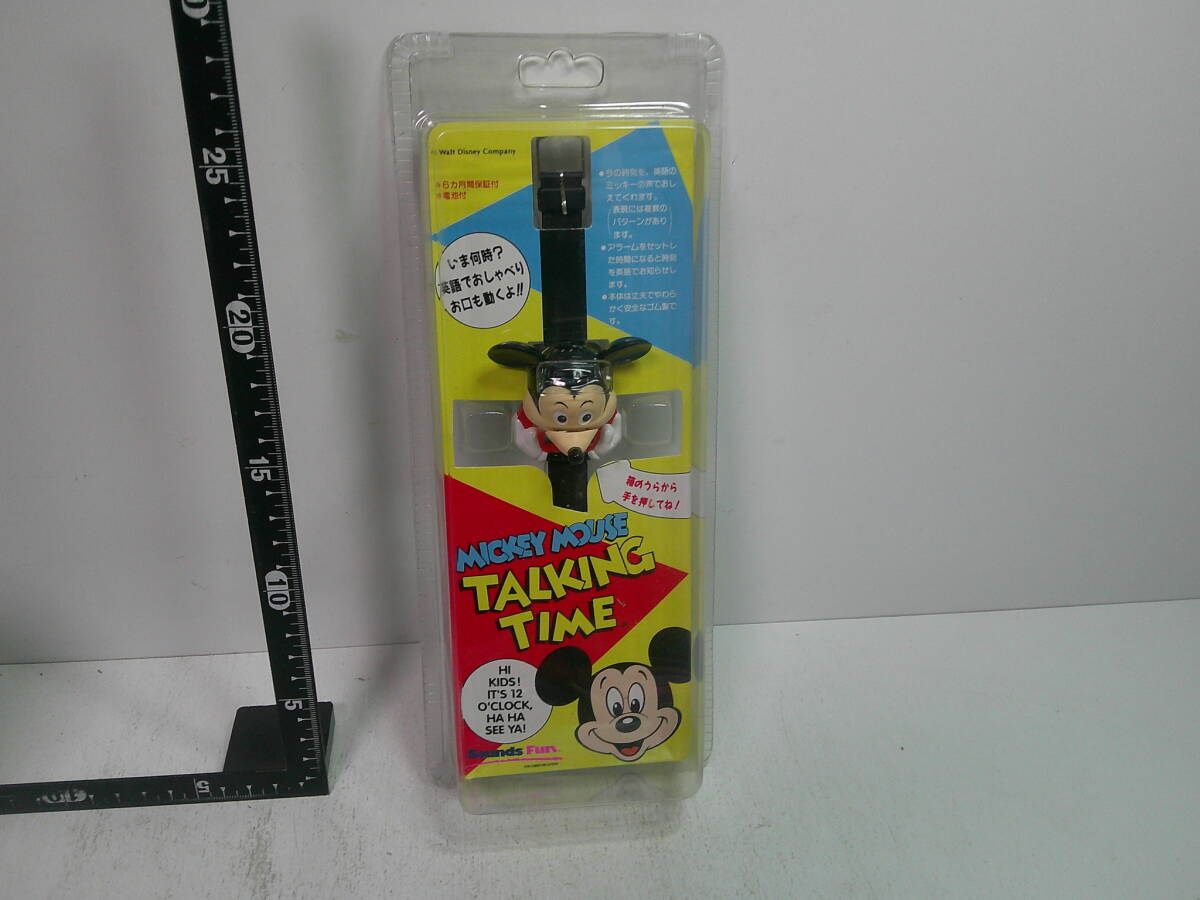 ★ミッキーマウス トーキングタイム★ツクダオリジナル拍卖