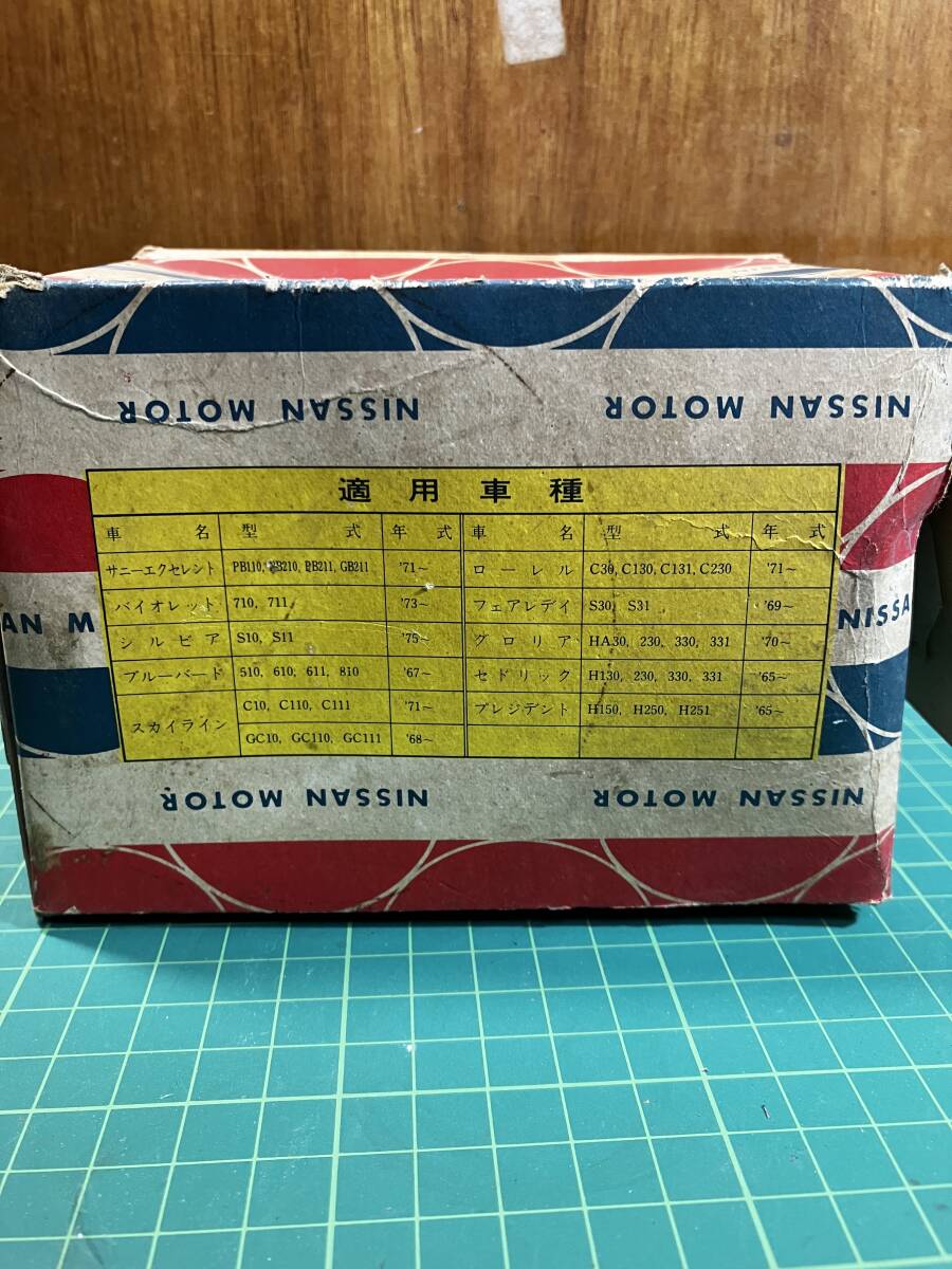 ケンメリ ブタケツローレル日産純正オイルフィルター拍卖