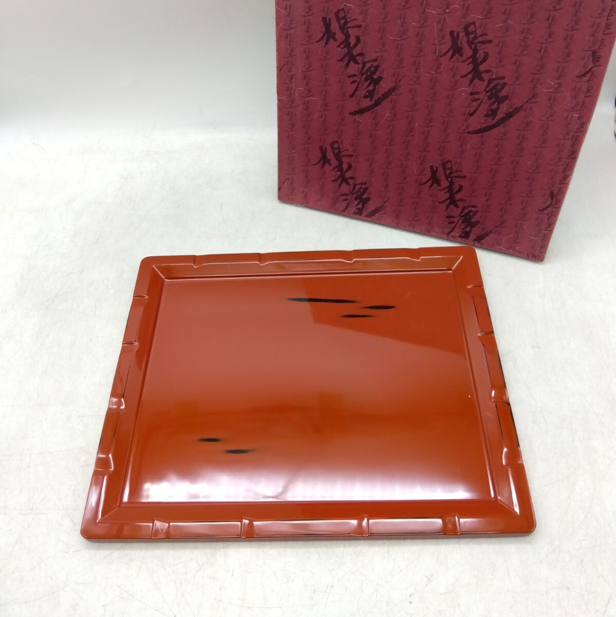 【保管品】根来塗 漆盆 紀州塗 漆器 和歌山 伝統 工芸品 木製 日本製 額皿 和食器 角盆 茶道具 工芸品 菓子器 漆芸 キッチン 雑貨 DM1028O拍卖