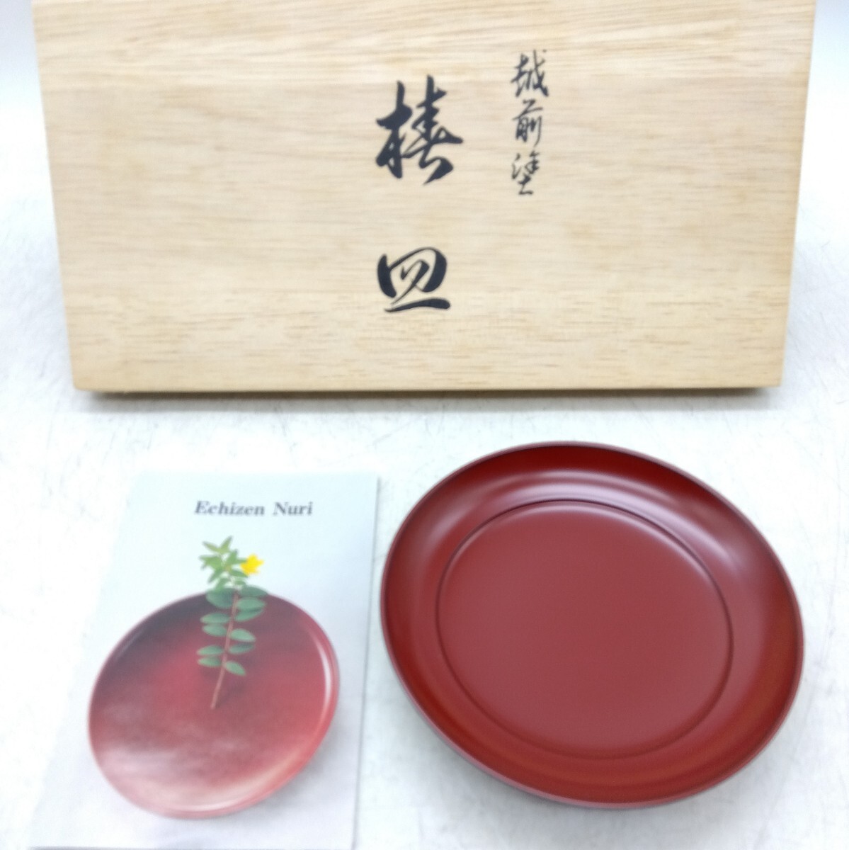 【保管品】越前塗 椿皿 漆器 高台銘々皿 5客揃い 茶托 古代朱 木箱入り 菓子鉢 小皿 茶道具 和食器 漆芸 伝統工芸品 日本製 DM1028O拍卖