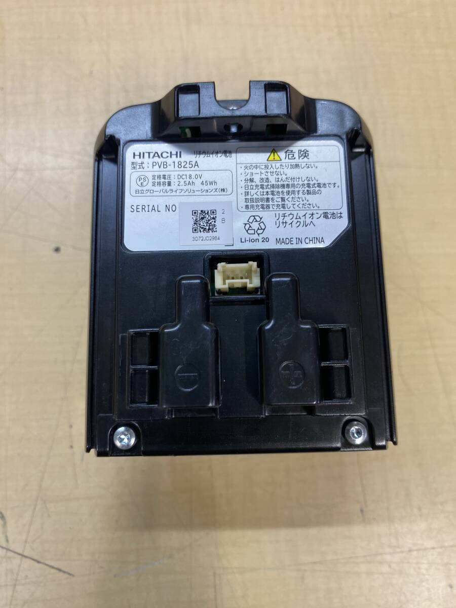HITACHI/ヒタチ スティッククリーナー 用 バッテリー 掃除機 パーツ PVB-1825A拍卖