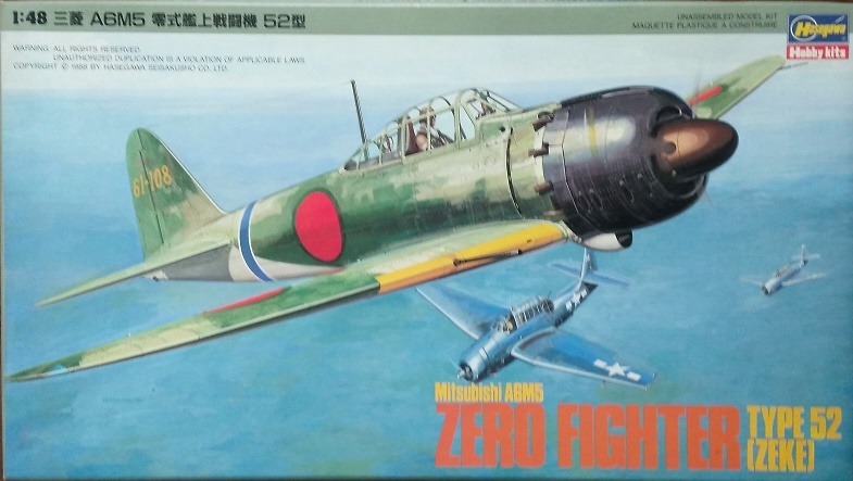 ハセガワ1/48 零戦52型 プラモデル +1st. Rewd Baron Air Show 零戦52型・P-51D 飛行・組み立てビデオ(VHS)2本のセット拍卖