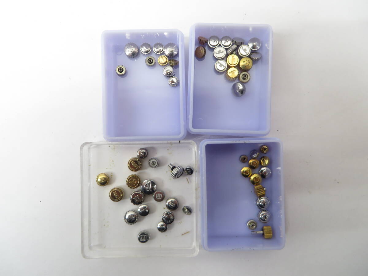 オメガ/ラドー/テクノス/ウォルサム/エルメス/セイコー等 いろいろ 時計リューズパーツ 部品取り まとめて 57個拍卖