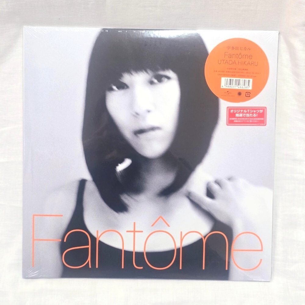 宇多田ヒカル Fantome レコード 生産限定盤 /180g重量盤 LP 新品未開封 UTADA HIKARU拍卖