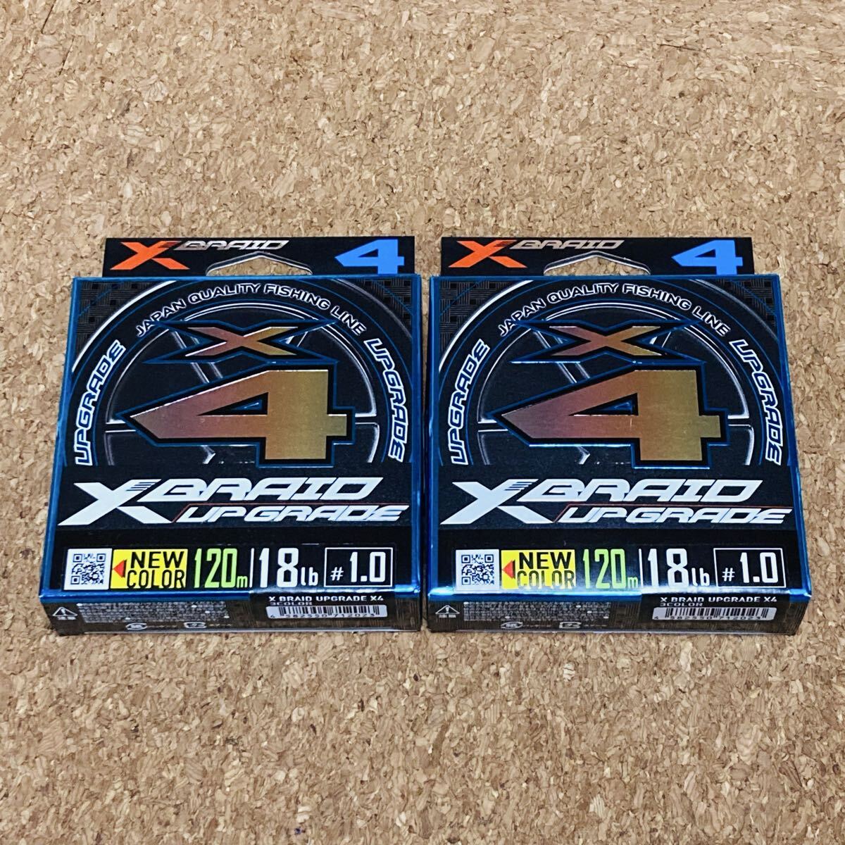 YGK よつあみ XBRAID UPGRADE Xブレイド アップグレード X4 1.0号 18lb 120m 3COLOR 2個セット PEライン 未使用品拍卖