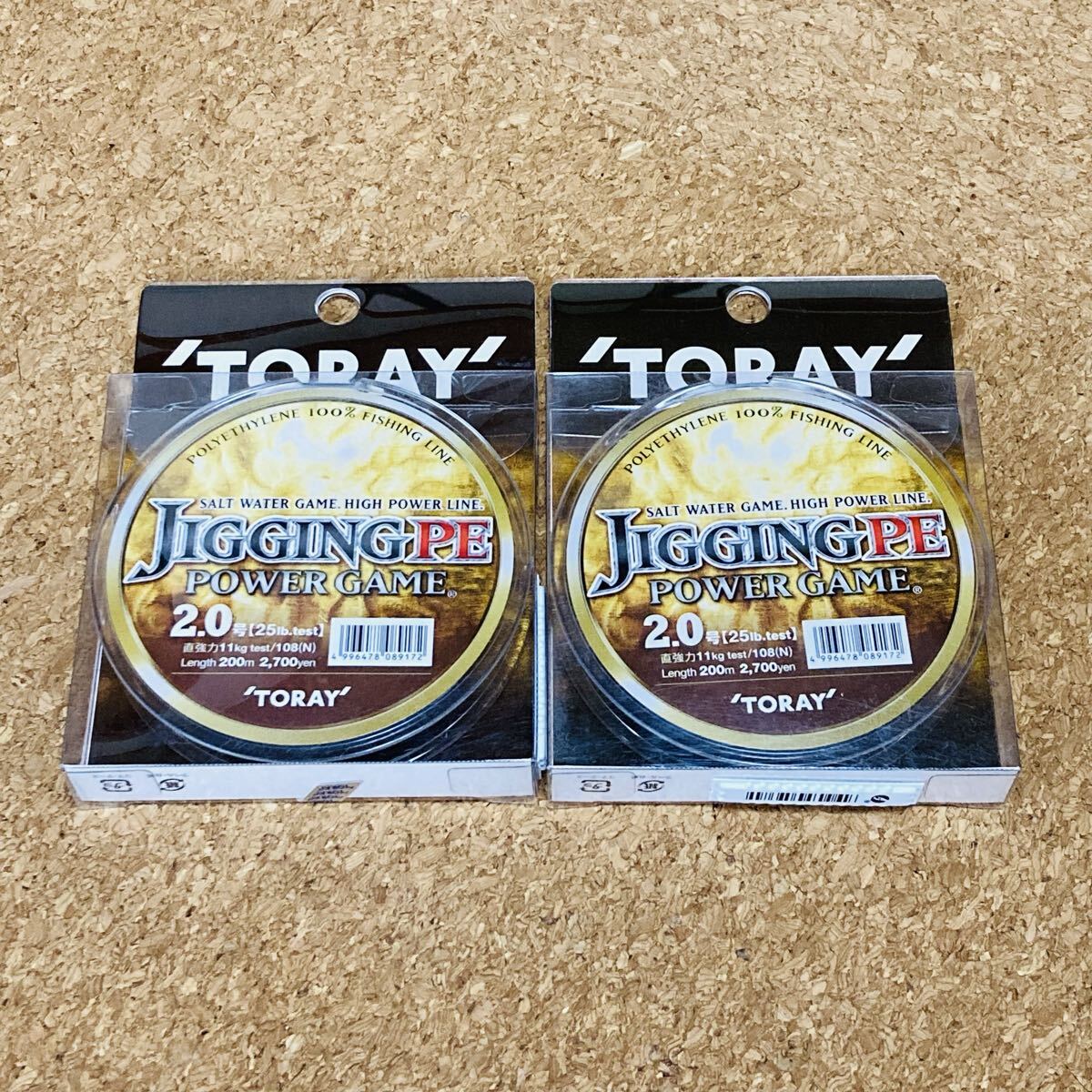 TORAY 東レ ジギングPE パワーゲーム 2.0号 25lb. 200m 高感度・高強力 4ブレイド PEライン 2個セット 未使用品拍卖