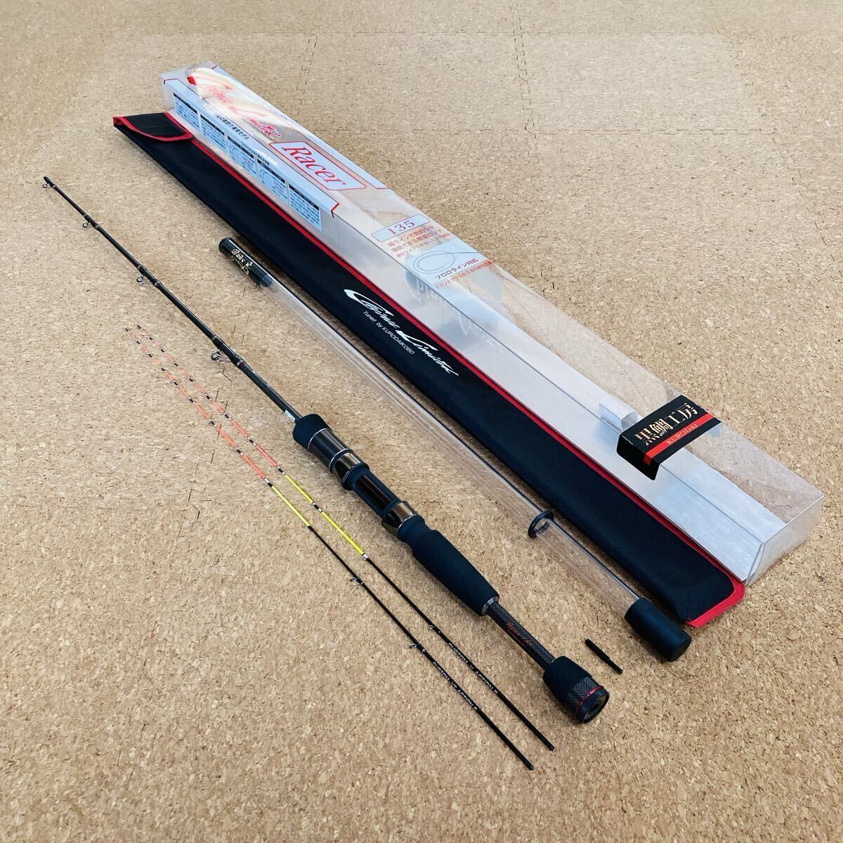 黒鯛工房 カセ筏師 チヌリミテッド レーサー 135 美品 黒鯛 クロダイ チヌ ダンゴ イカダ Chinu Limited Racer拍卖