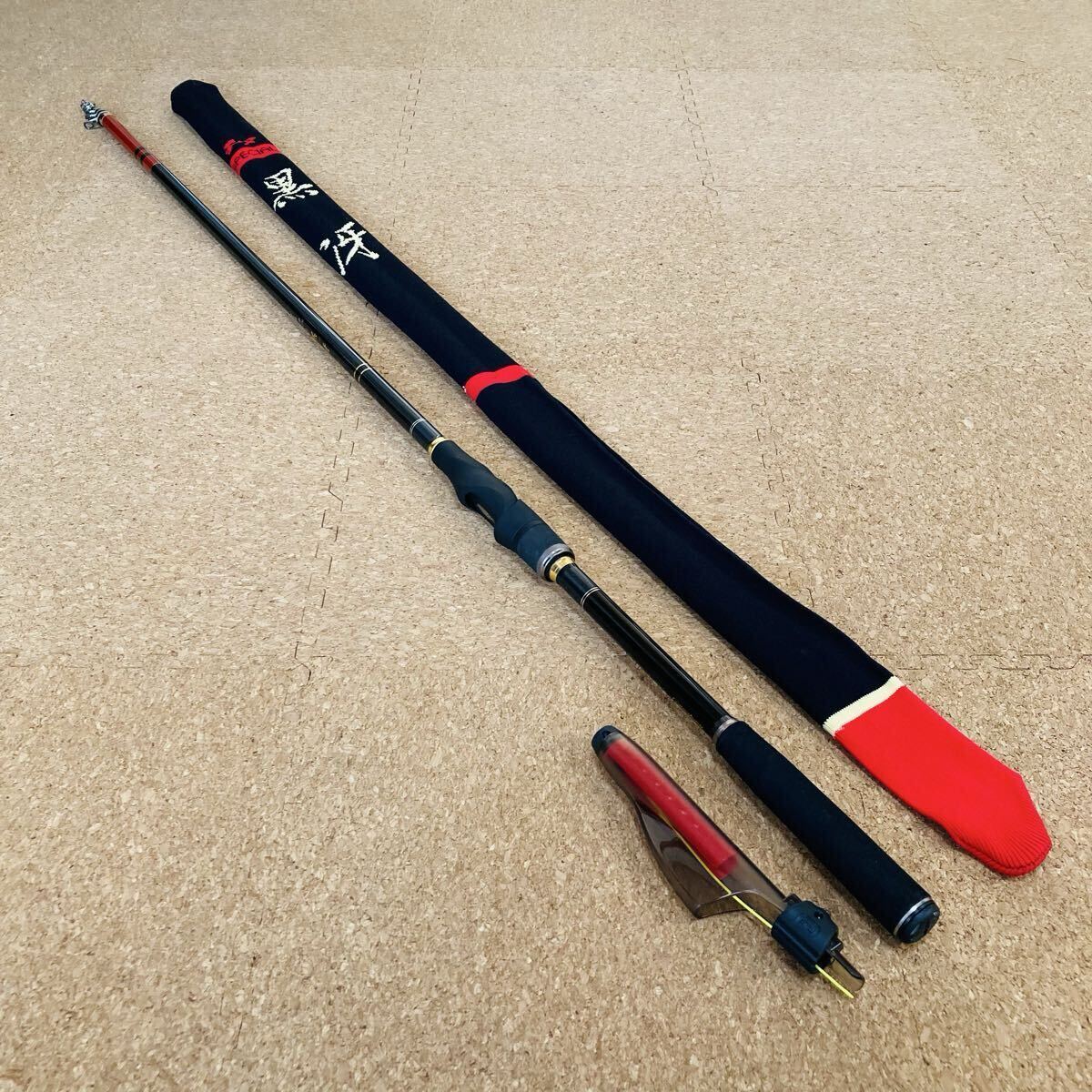 がまかつ がま磯 チヌスペシャル 黒冴 06-53 磯竿 フカセ釣り クロダイ チヌ クロサエ ※穂先補修品拍卖