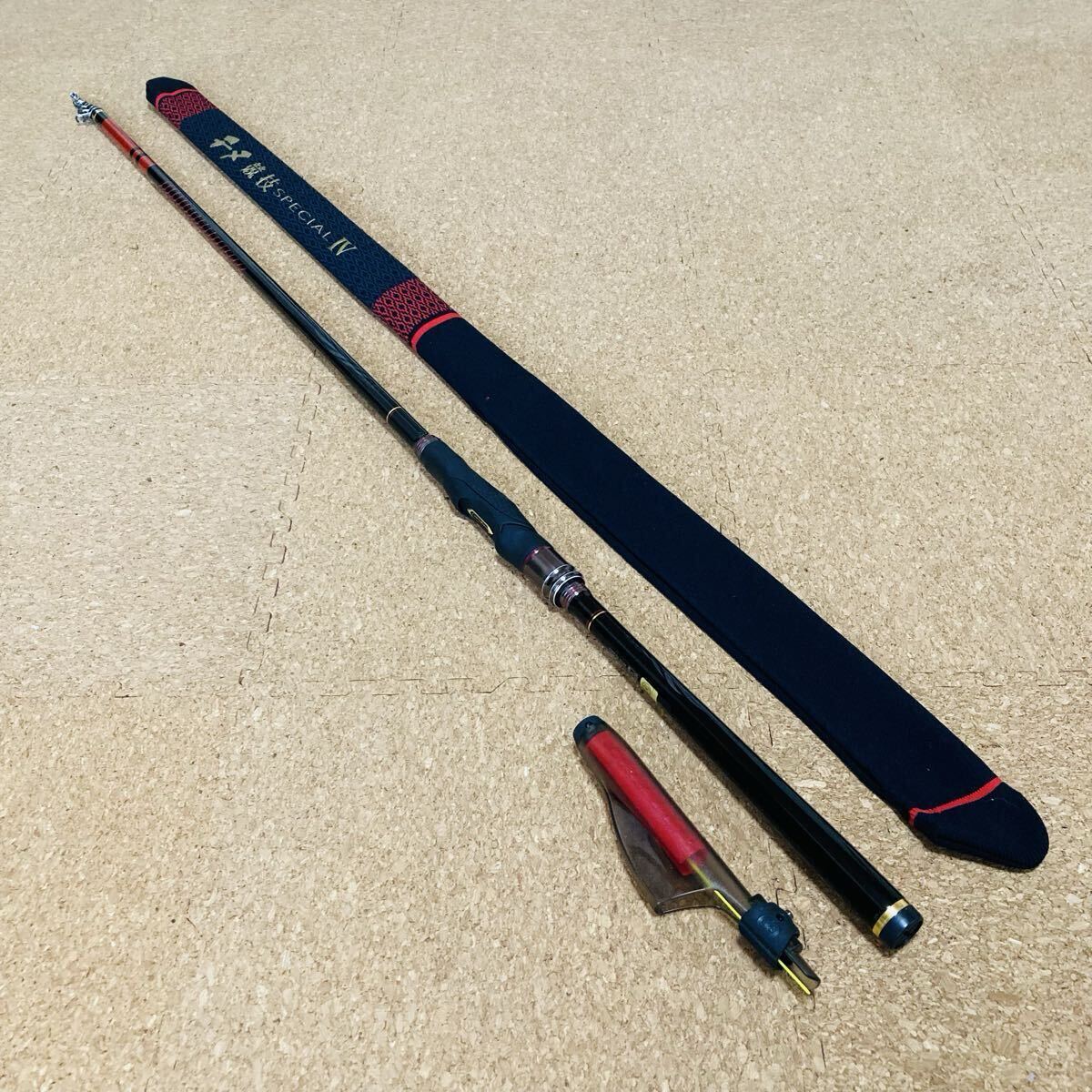 がまかつ がま磯 チヌ競技スペシャルIV 06-53 磯竿 フカセ釣り 黒鯛 クロダイ拍卖