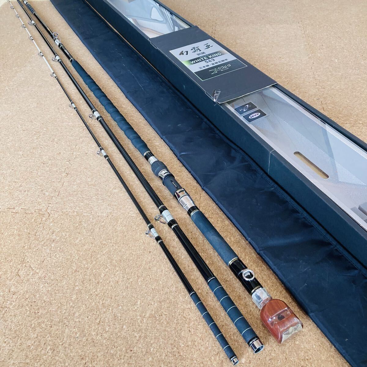 ダイワ 幻覇王 別誂 ホワイトキング 543・Q 3本継 並継 底物 石鯛竿 イシダイ ゲンパオウ ベッチョウ WHITE KING拍卖