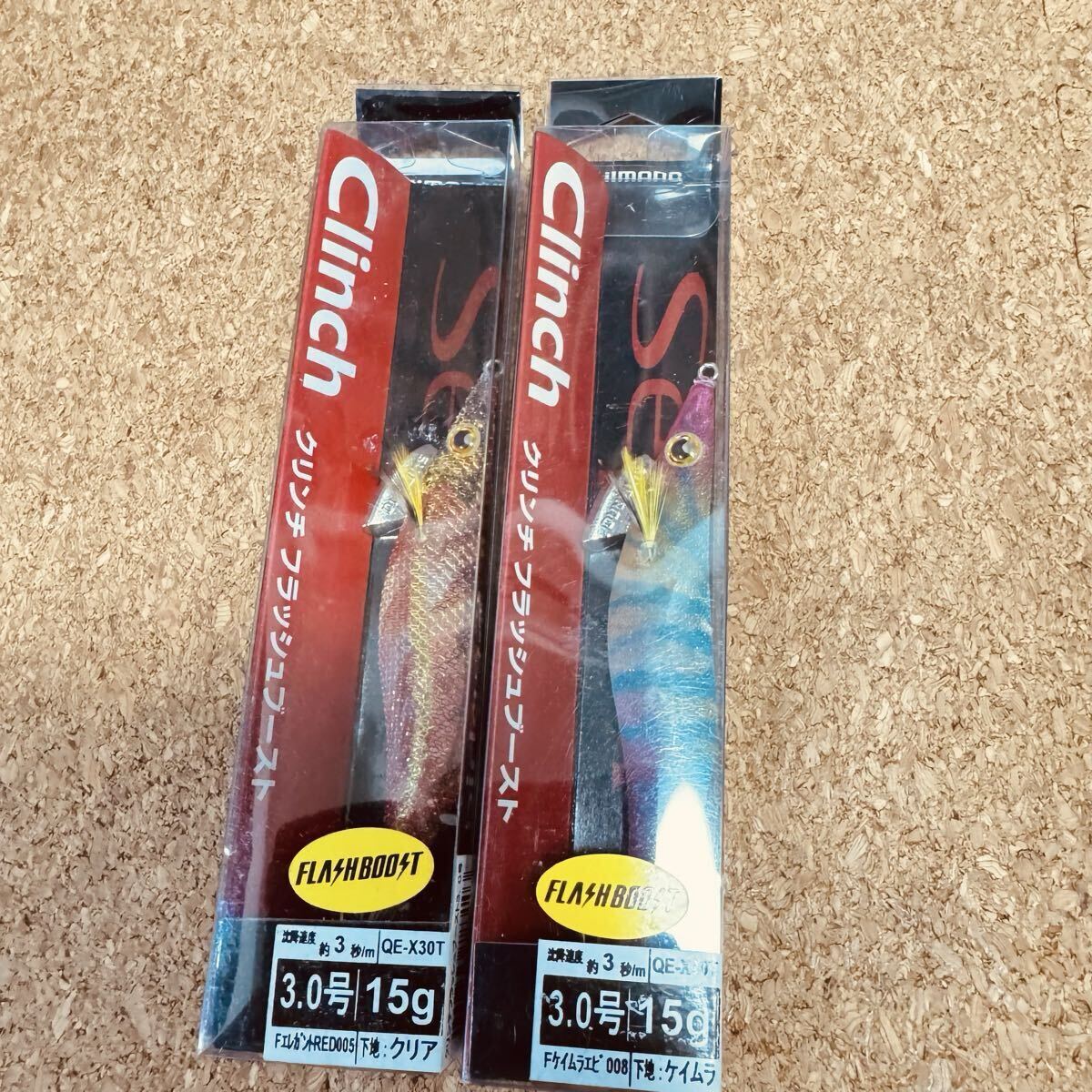 シマノ クリンチ フラッシュブースト 3.0号 FエレガントRED005 Fケイムラエビ008 2点セット 未使用品 エギング拍卖