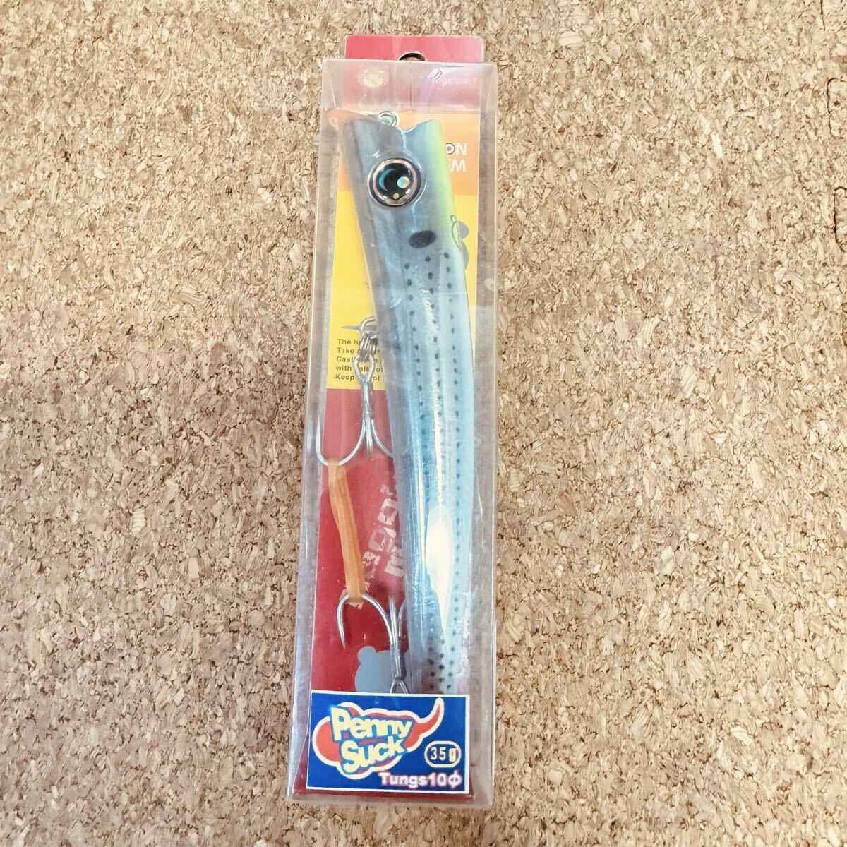 ハルシオンシステム ペニーサック Tungs10φ 未使用品 Penny Suck グローバッククォーターミラー シーバス ルアー拍卖