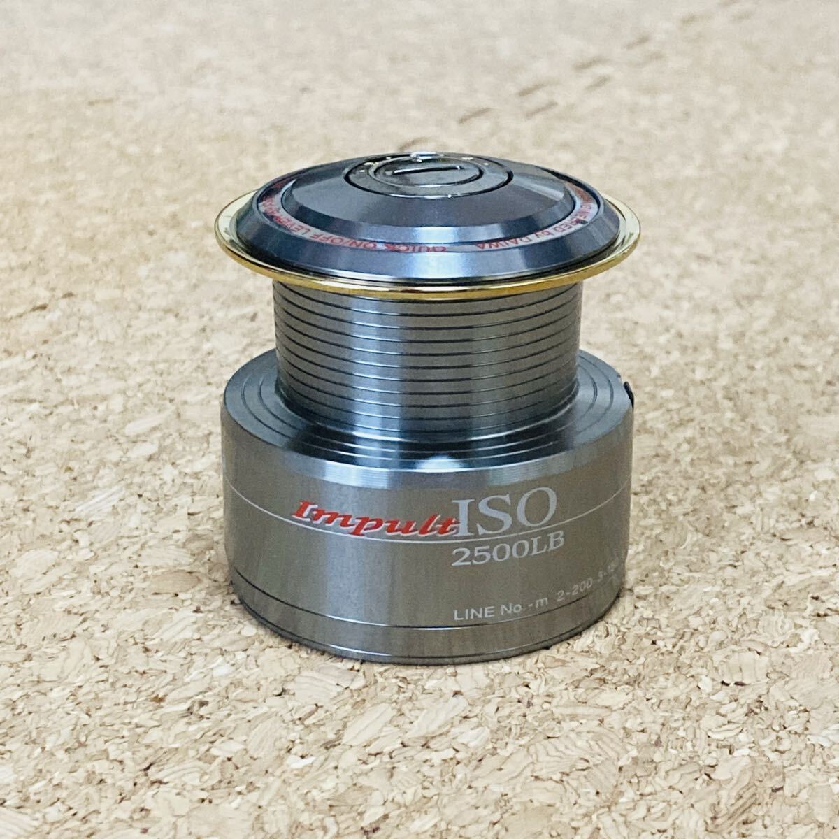 ダイワ 05インパルトISO 2500LB 純正スプール 未使用品拍卖