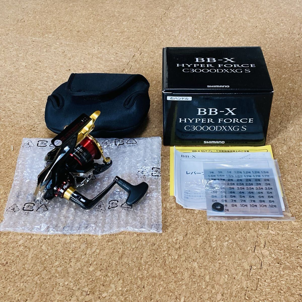 シマノ 17BB-X ハイパーフォース C3000DXXG S R No.03814 レバーブレーキリール SUTブレーキ 右ハンドル HYPER FORCE拍卖