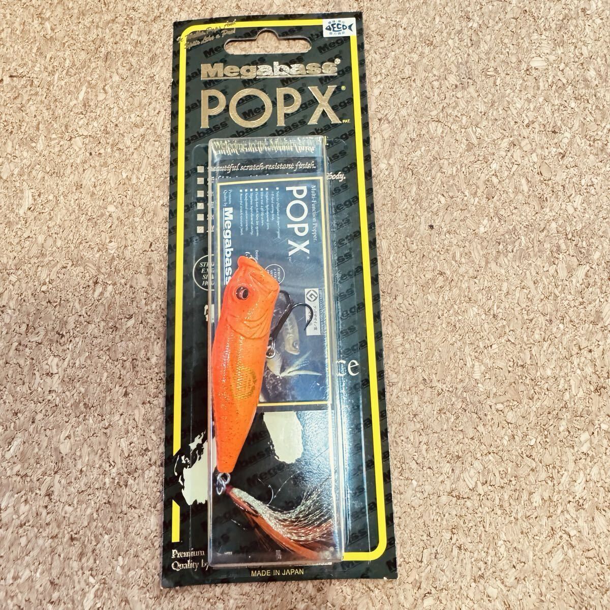 メガバス Megabass ポップX(SP-C)SUNRISE ORANGE サンライズオレンジ 未使用品 ポッパー POP-X 希少 限定拍卖