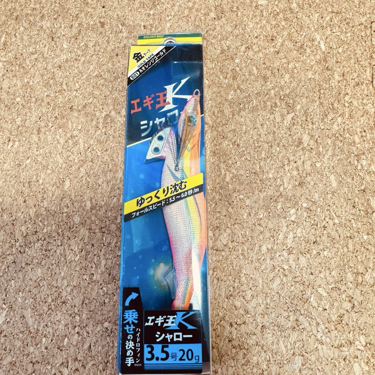 ヤマシタ YAMASHITA エギ王Kシャロー HF 3.5号 20g B01Aオレンジゴールド 未使用品 金テープ ハイドロフィン 廃盤 希少拍卖