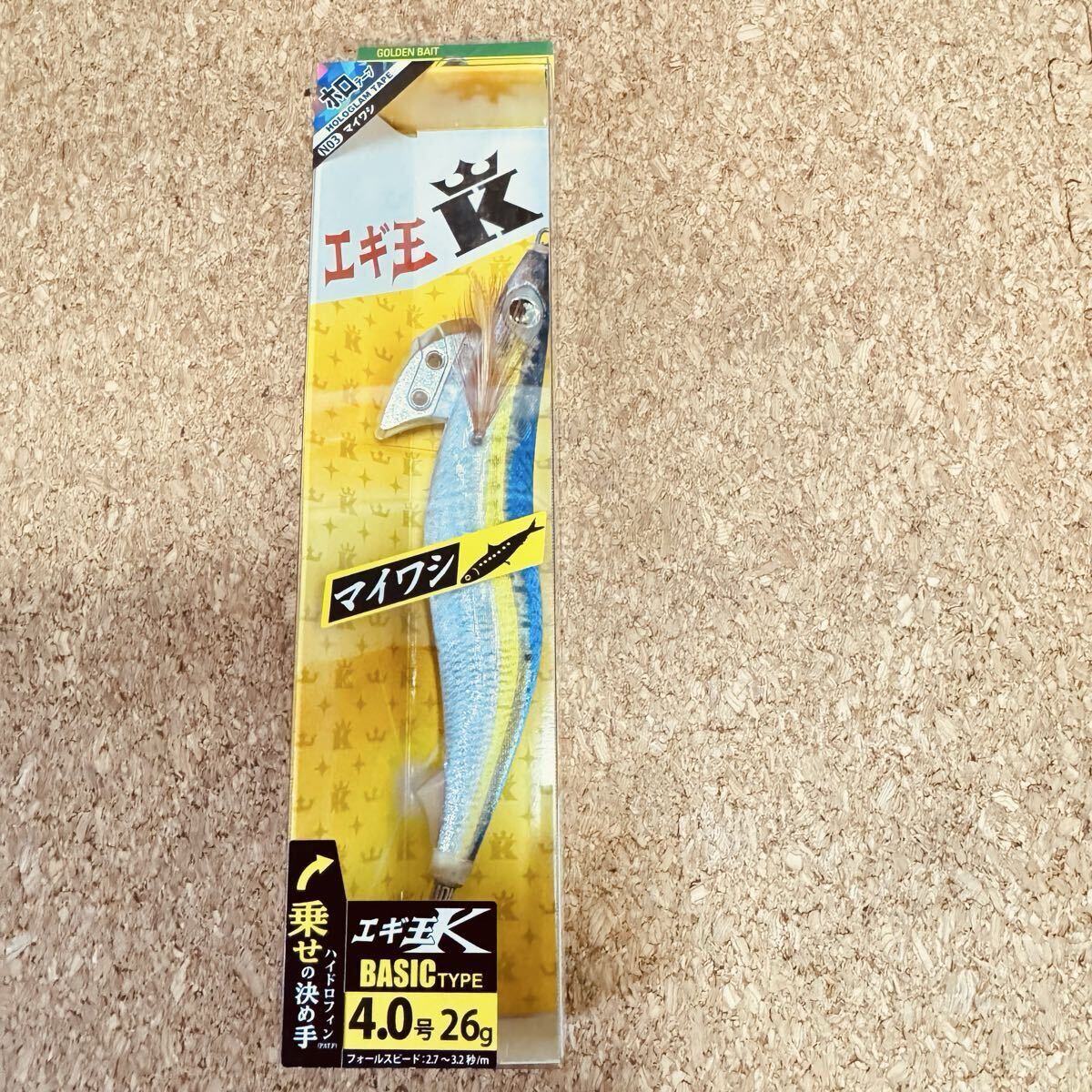 ヤマシタ YAMASHITA エギ王Kベーシックタイプ HF 4.0号 26g N03マイワシ 未使用品 ホロテープ ハイドロフィン 廃盤 希少拍卖