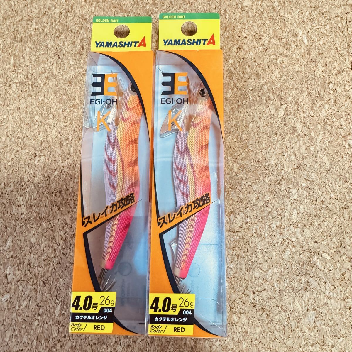 ヤマシタ YAMASHITA エギ王K 4.0号 26g カクテルオレンジ 未使用品 2点セット EGI-OH拍卖