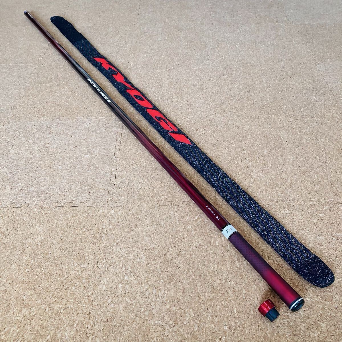 ダイワ 銀影競技 Aテクニカル 90・N No.05920320 鮎竿 アユ 綺麗 GIN-EI KYOGI ギンエイ キョウギ ※替穂欠品拍卖