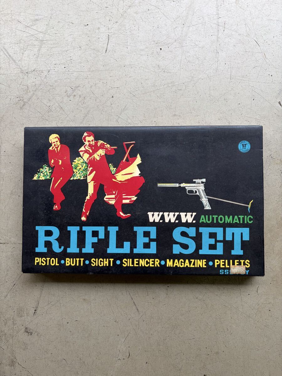 銀玉鉄砲 昭和 レトロ ライフルセット 新品未使用品 NOS 拍卖