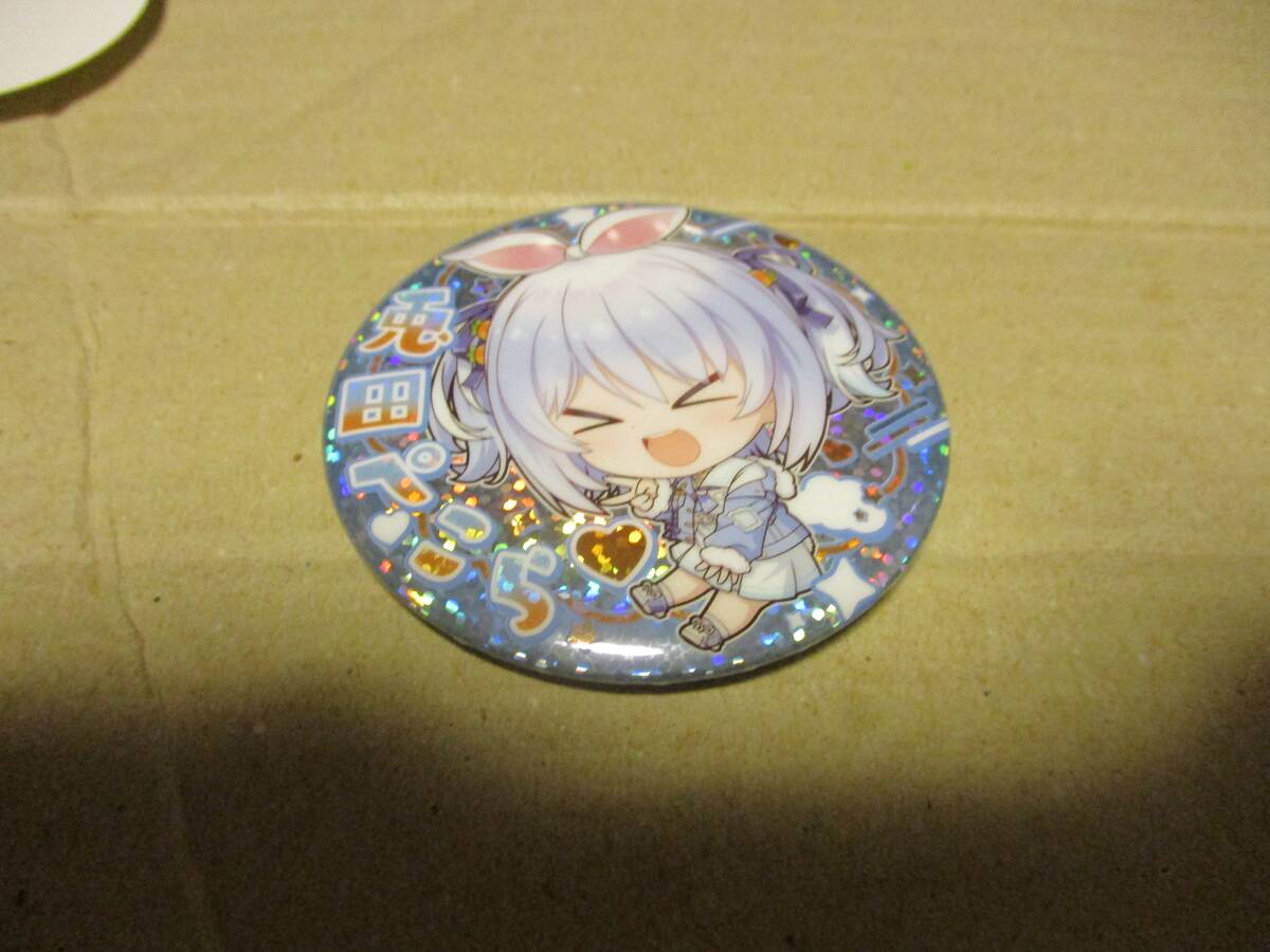 hololive ホロライブプロダクション 缶バッジスナック vol.1 兎田ぺこら拍卖