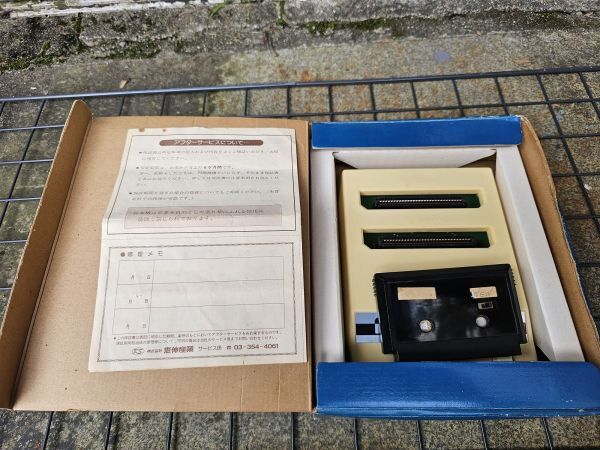 ★☆1円スタート!ファミコンソフト バックアップ機 ファミリーエース 箱付き カセット一本付き ジャンク☆★拍卖