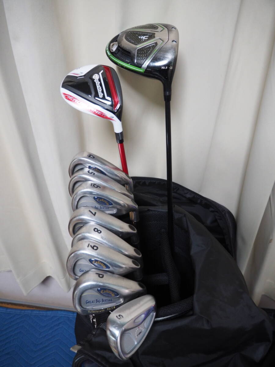 キャロウェイ EPICスター ドライバー その他 キャロウェイ・テーラーメイド ゴルフクラブセット キャディーバック付拍卖